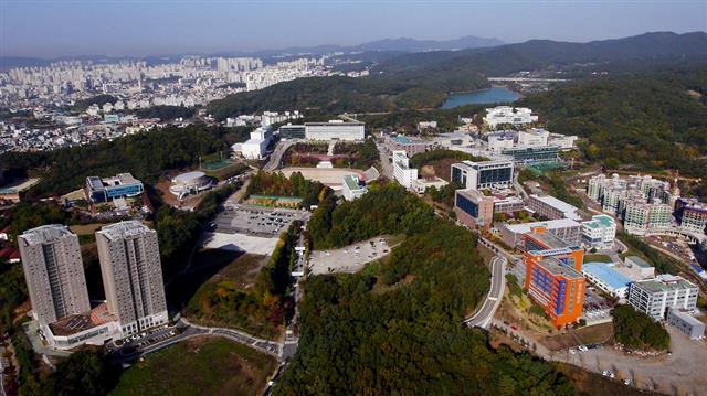 경기대학교