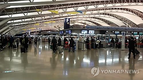 (온라인) 한국인 많이 찾는 日간사이공항서 집단홍역…감염주의보