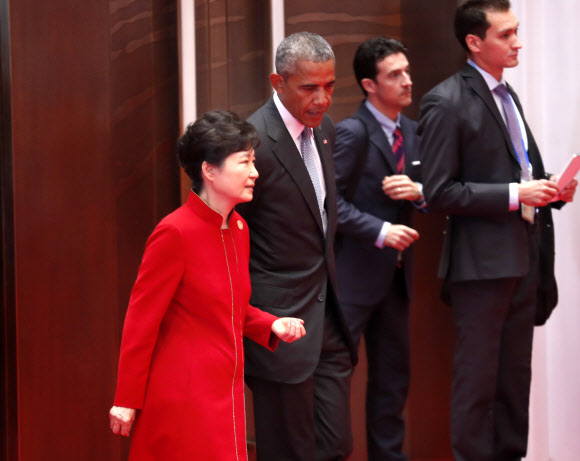 박 대통령과 오바마 미국 대통령 대화