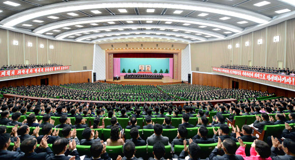북한 ’계획일꾼 열성자회의’ 개최