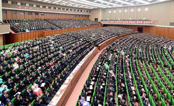 북한 ’계획일꾼 열성자회의’ 개최