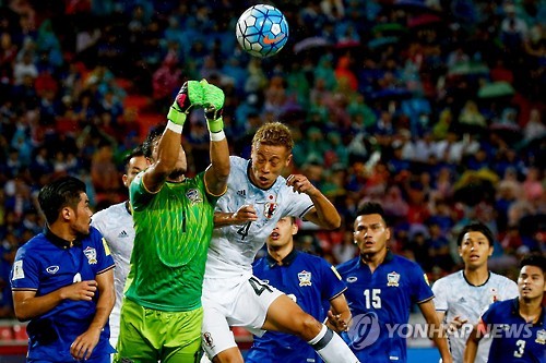 일본, 태국 원정서 2-0 승리