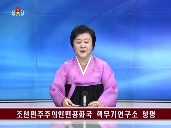 北 “핵탄두 폭발 시험”…조선중앙TV 보도