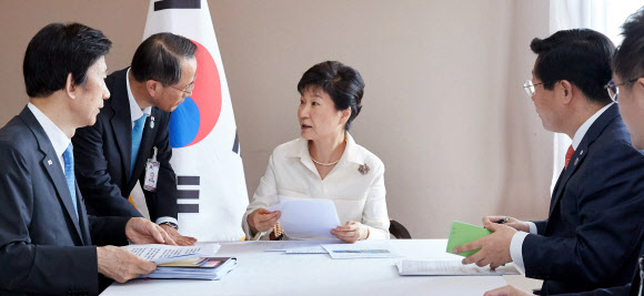 박대통령  北핵실험 긴급대책회의 주재