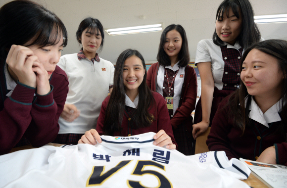 서울 예일고등학교를 다니고 있는 치어리더 박해림 양.