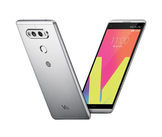 LG ‘V20’