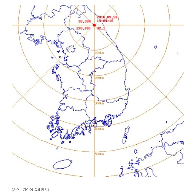 북한 지진