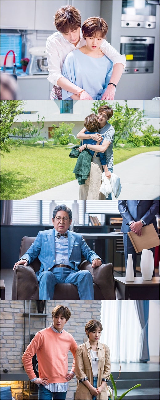 사진=tvN ‘신데렐라와 네 명의 기사’ 측 제공