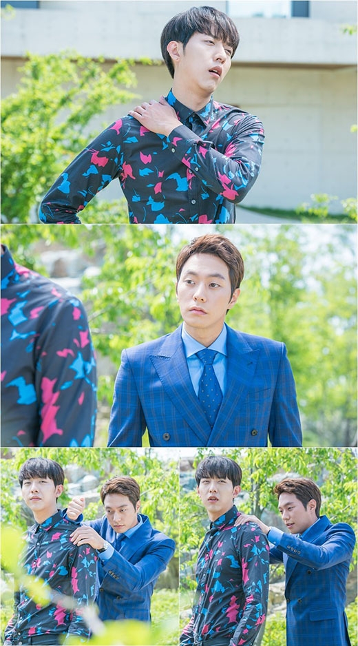 사진=tvN ‘신데렐라와 네 명의 기사’ 측 제공