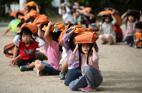 지진대피훈련