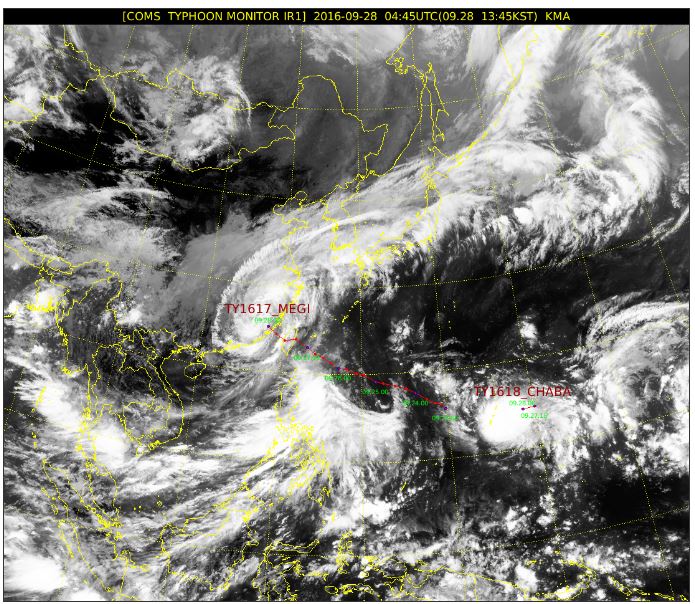 28일 오후 1시 45분 현재 태풍상황. 17호 태풍 메기(왼쪽)과 18호 태풍 차바(오른쪽)의 모습이다. 기상청 제공
