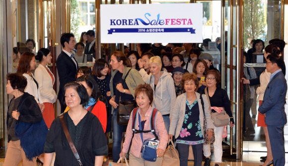 민관 합동 쇼핑관광축제 ‘코리아 세일 페스타’시작