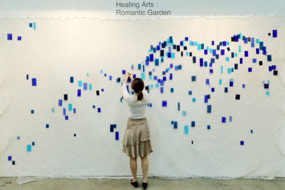 힐링의 공중정원