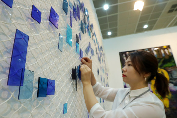 천연유리가 예술작품으로