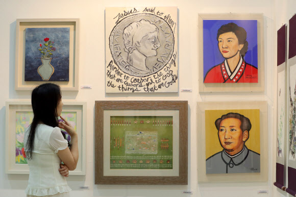 힐링 아트 페스티벌