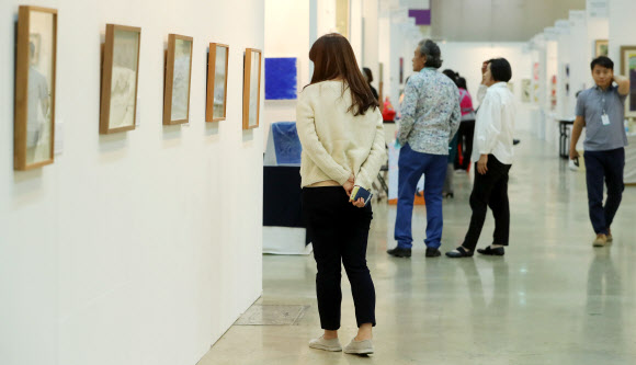 힐링 아트 페스티벌