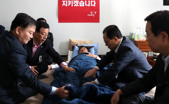 ‘대표님 힘내세요’