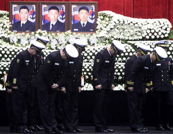 잊지 않겠습니다