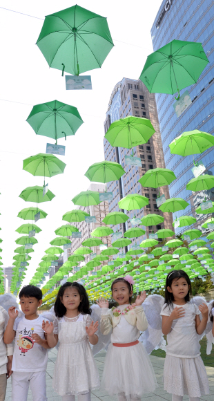 초록우산의 1004데이 선포식