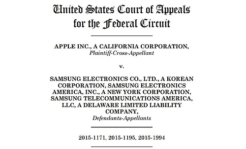 미국 항소법원 특허침해 판결…”삼성, 애플에 1334억원 배상하라”