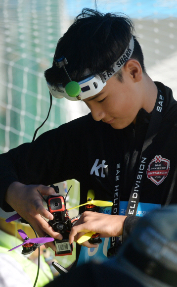 제3회 항공레저스포츠제전