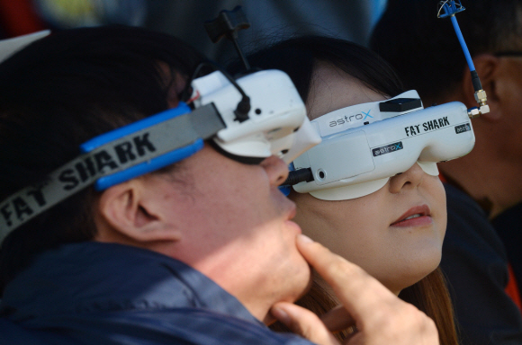 제3회 항공레저스포츠제전