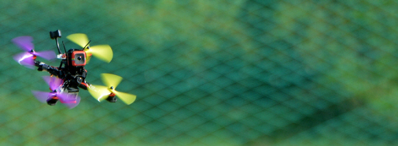 제3회 항공레저스포츠제전