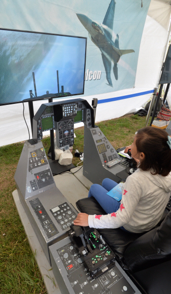 제3회 항공레저스포츠제전