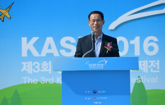 최정호 국토교통부 2차관