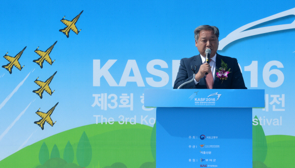 이용우 부여군수