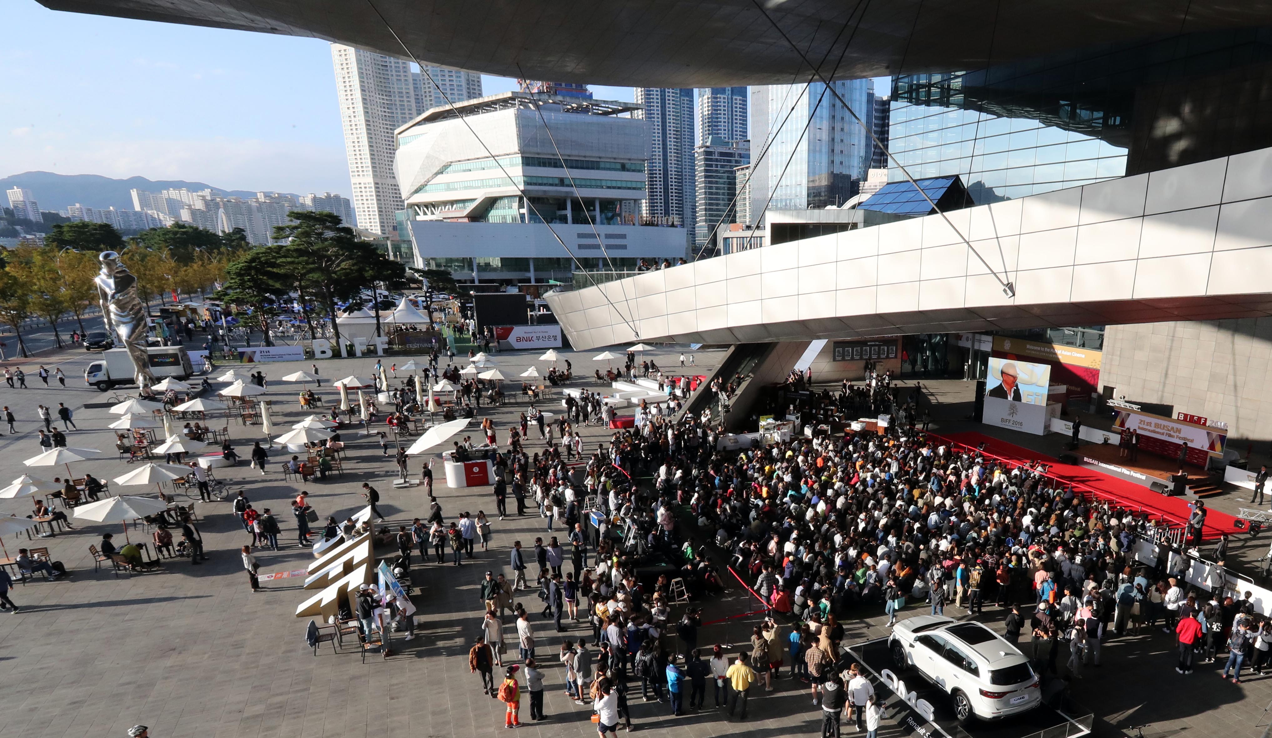 썰렁한 부산국제영화제