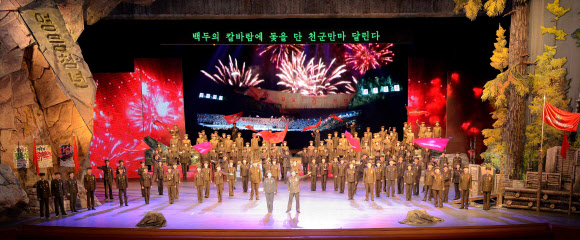 북한 노동당 창건 71주년 기념 경축공연