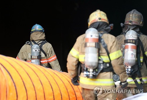 구미공단 스타케미칼 공장서 폭발과 함께 화재…”’쾅쾅’ 하는 소리 들려”