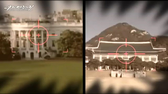 북한 매체, 백악관.청와대 가상 조준 영상 보도