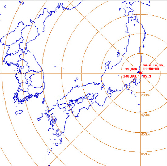 일본 규모 5.3 지진 발생. 출처=기상청 홈페이지