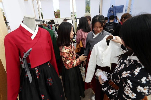 어떤 한복이 잘 어울리나