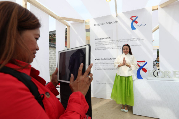 남기고 싶은 한복 맵시