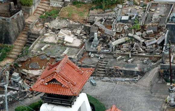 일본 돗토리현 규모 6.6 지진…부상자·건물붕괴 피해