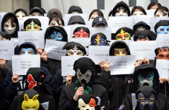 ‘85일 농성’ 끝내고… 이대 학생 30일 본관서 나온다