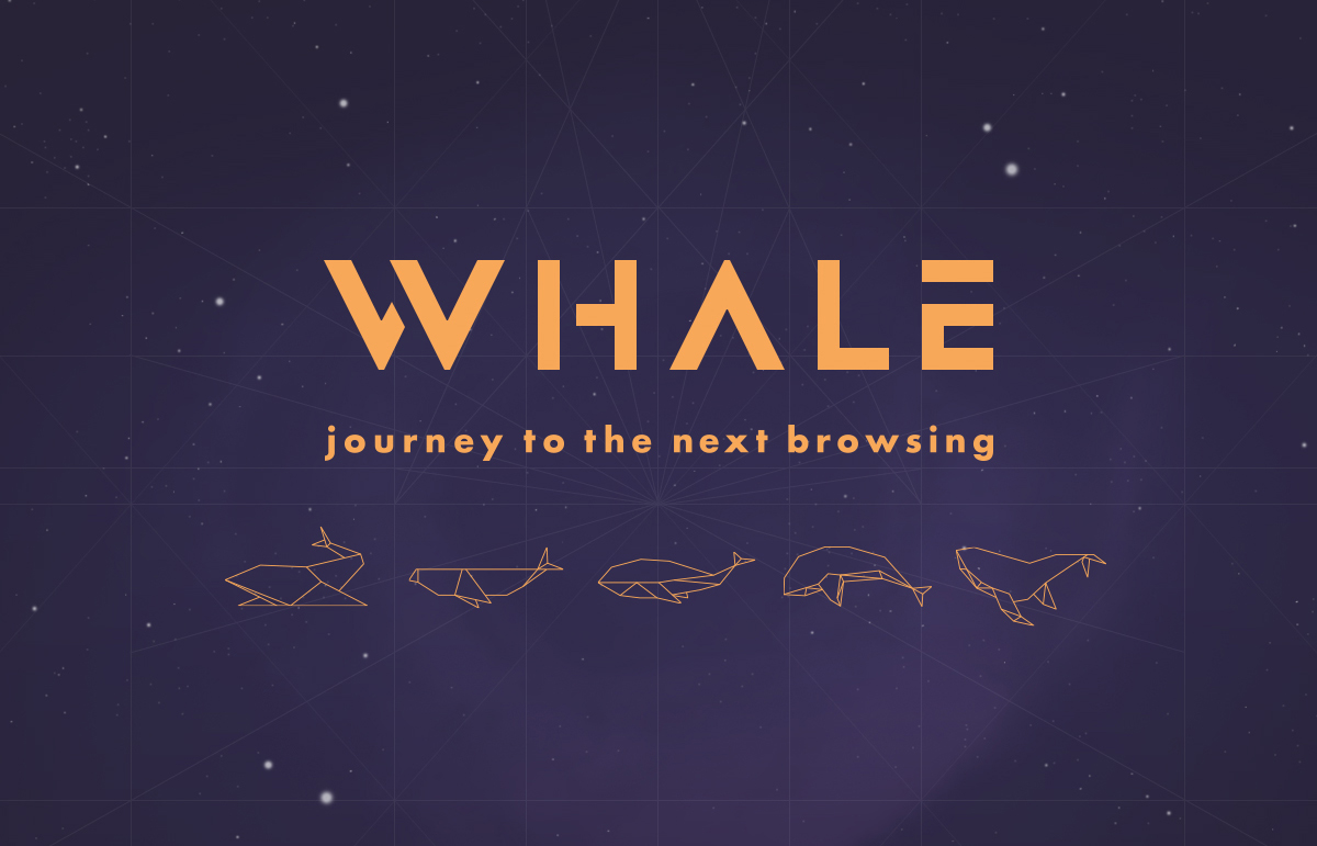 네이버 독자 웹브라우저