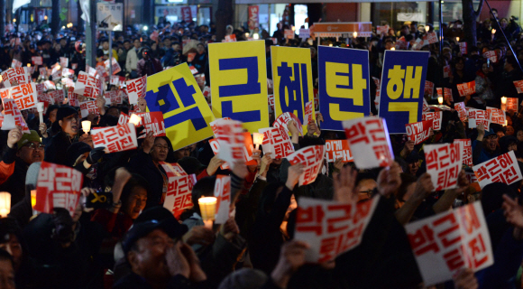 “박근혜 탄핵” 청계광장 촛불집회