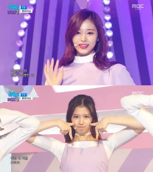 음악중심 트와이스 ‘TT’