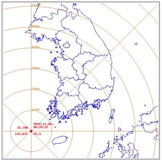 전남 신안 3.5 지진
