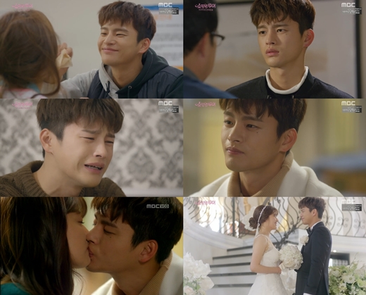 쇼핑왕 루이 해피엔딩, 서인국♥남지현