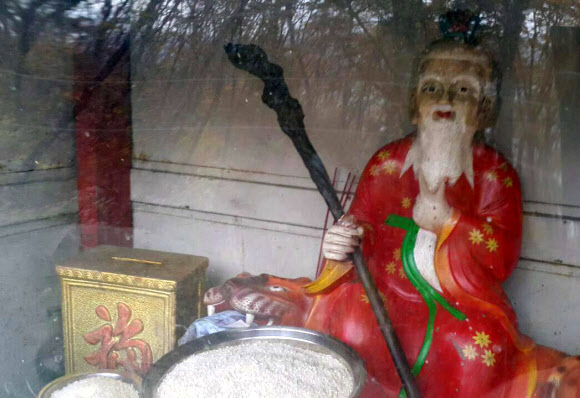 최순실이 찾던 서울 근교 신당