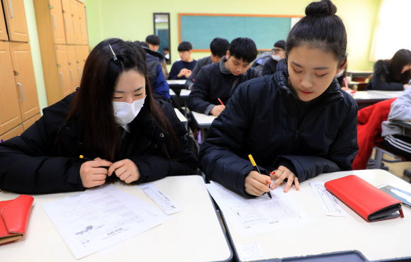 가채점하는 고3