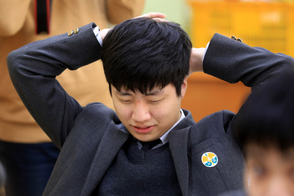 ’가채점 고민’