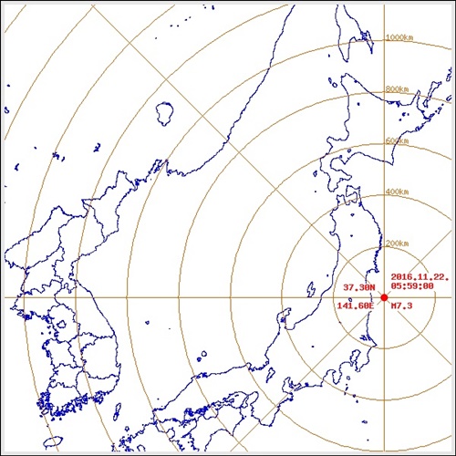 일본 후쿠시마현 인근 규모 7.3 강진