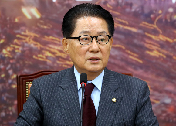 박지원 “靑, 김수남 검찰총장 압박은 또 다른 탄핵사유”