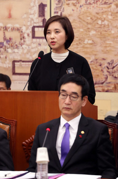 유은혜, 국정교과서 폐기 결의안 제안설명